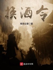 年轻的母亲720p