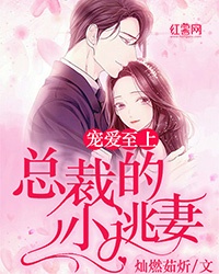 梦的花粉店漫画免费阅读