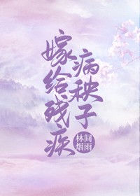 全职法师漫画免费观看