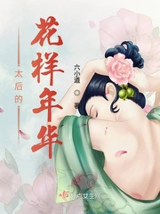 魔道祖师忘羡纯肉超污