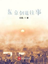 中中文日产幕无线码一