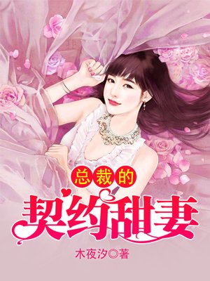 想嫖50岁大妈怎么样