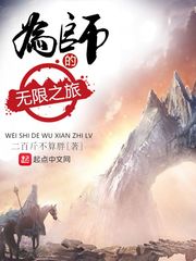 私密劲爆直播间app