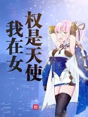 好看网手机版