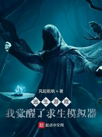 肖艾杨烁全文无错版