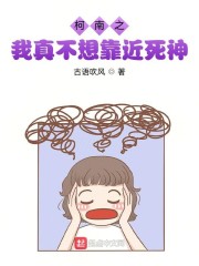 两不疑漫画