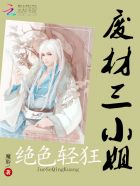 动漫美女被吸乳羞漫画hq