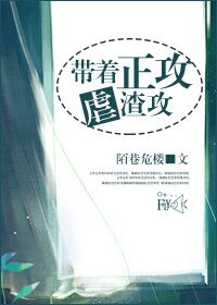 吞噬武魂苏莫完整版