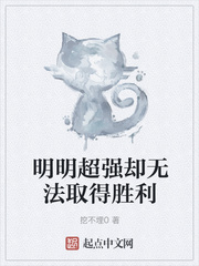 龙猫百度云