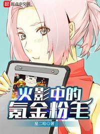 一天能免费看3次的小蓝视频IOS