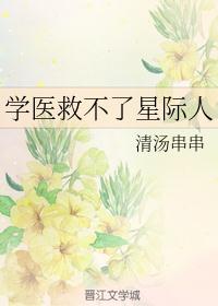 女女互慰吃奶互揉bd高清