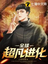 创造与魔法蓝马