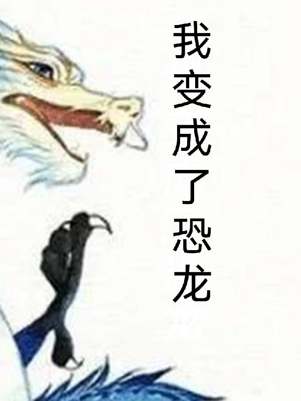 萌幻之幻乡acg三次元