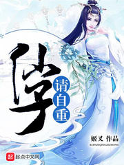 巨胸的教师野外在线完整版