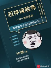 下女在线看在线播放