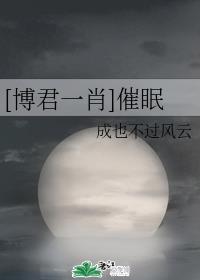 微信恢复大师免费版