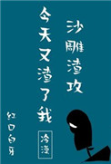 快手刷双击0.01元100个双击ks