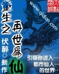 大菠萝福建官方网站入口