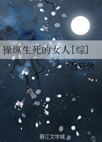 一师一优课登录