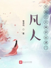 一日为师终身为夫