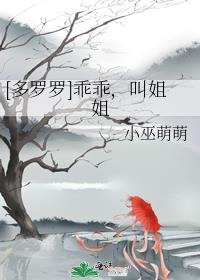 丽江玉龙雪山海拔