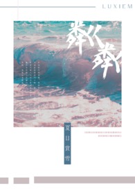 潇湘溪苑师徒训诫文