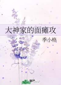 端午节民俗