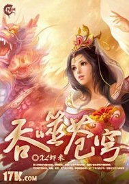 肘关节外翻15度图片