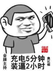 污污污视频