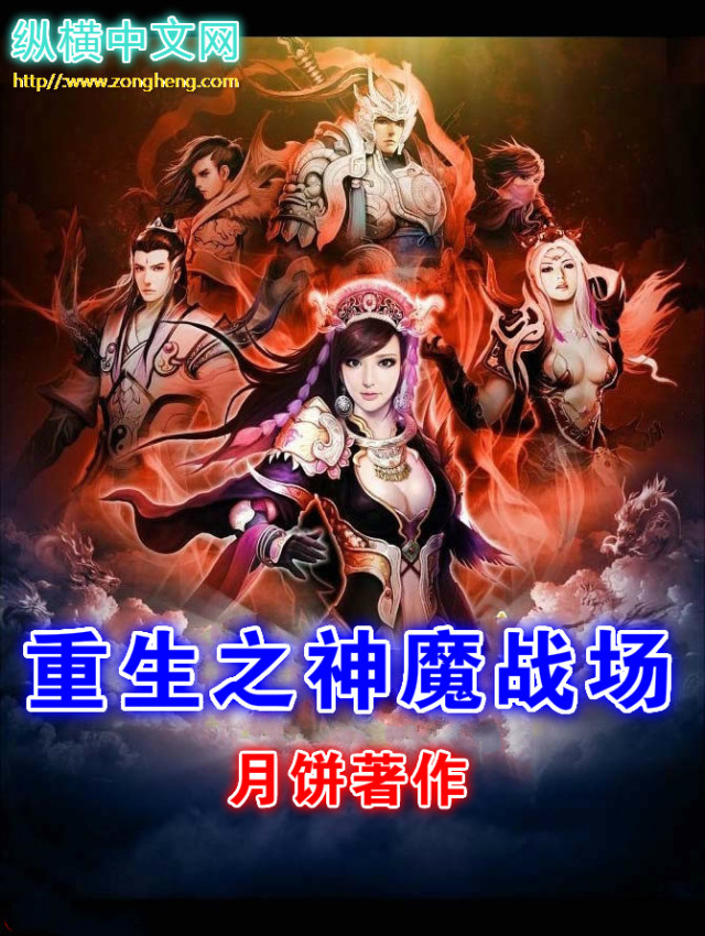 力王之监狱力王国语版