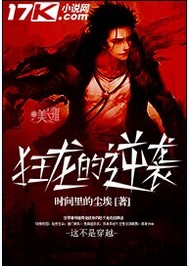 逃跑吧少年破解版