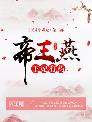 丕丕动漫登录页面免费漫画入口