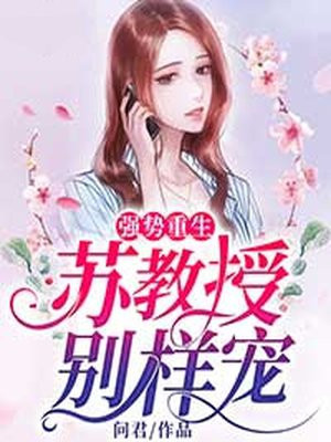 吾皇在上快看漫画