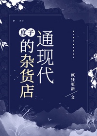 北京律师协会