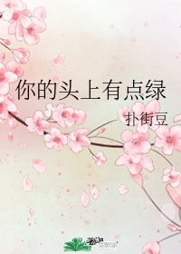 齐鲁新闻