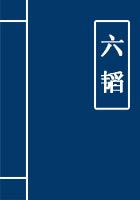 情事2024韩国未删减在线播放