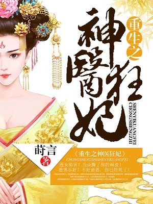 丰满护士巨好爽好大乳小说