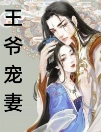 黄漫画网站在线观看