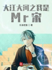 朋友也在床电影完整版