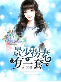 小草莓破解版apk