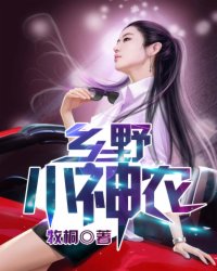 欧洲女性大阴口