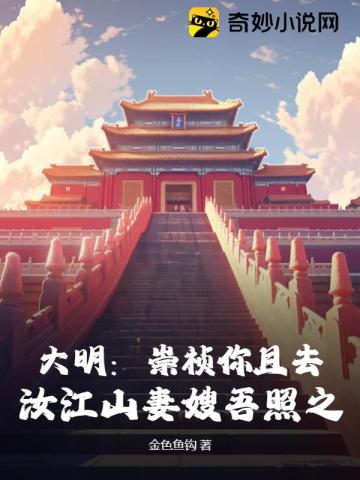 淦是什么意思