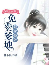 好友同居韩国漫画