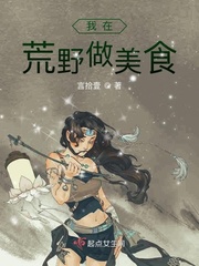 耽美漫画腐漫在线阅读