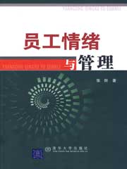 read[长弓燧龙] 胡桃 (原神)免费