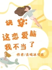 女人的批多大日起才爽