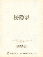 都市沉浮乔梁最新章节列表