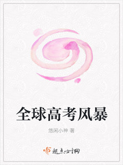 师娘宁中则