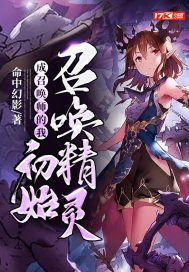 轮回无删减版在线播放电影