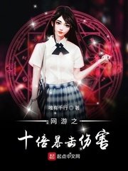 航海王女性角色去内无布料